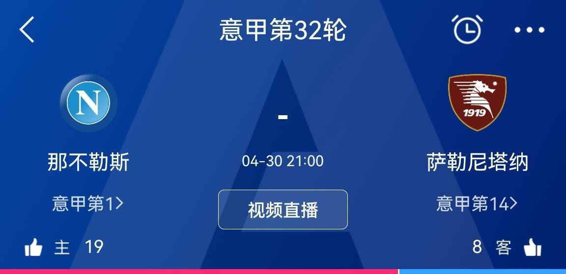 随即，一个少年登场，战火中的他似乎并不受待见，在接收到一个神秘任务后，他开启了一段未知的冒险之旅